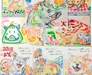 ペットの写真から和風柄の年賀状をお描きします ペットの似顔絵で年賀状を送りませんか？ イメージ3