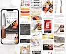 元マーケ会社のデザイナーが魅せるLPお作りします マーケティング視点で反応を高めるLPを設計！ イメージ7