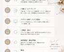 名刺・ショップカードを作成します 想いが伝わる名刺を丁寧に制作します イメージ4