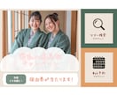 おしゃれで大人可愛いリッチメニュー作成します オリジナルデザインでアカウントを魅力的に！集客を後押しします イメージ9