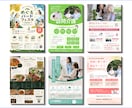 お客様の心をつかむチラシ・フライヤーを制作します 何を載せればいい？から相談OK｜丁寧・迅速に対応 イメージ13