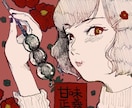 SNSなどのアイコン描きます オリジナリティのあるアイコンが欲しい方に！ イメージ4