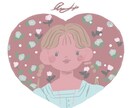 ほっこりするイラストを描きます ご希望に添いながら丁寧に心を込めて描かせていただきます！ イメージ7