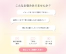 半額キャンペーン！クリックされる画像を作成します 広告運用経験者がクリック率を上げるデザインをご提案します イメージ2
