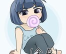 SNSのアイコンを制作します 第一印象で"可愛い"と思うイラストを イメージ3