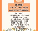 もちもちした可愛いミニキャラお描きします 追加料金なしでお早め納品可能！商用利用OK！◎ イメージ2