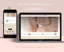 Shopifyで越境ECサイト（日英）作成します Webのスペシャリストが売れるECサイト制作します！ イメージ5