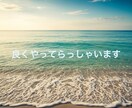 介護リーダーのための基礎理解を提供します ユニットケアを理解したコーチが伴走します イメージ4
