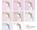 大人可愛い♡上品な横顔アイコンイラスト描きます 〜やさしい横顔が魅力的・ふんわりご機嫌イラスト〜 イメージ7