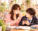 2児の母が リアルな子育ての悩みに寄り添います 完璧じゃなくていい！あなたらしい子育て法のヒント 見つけます イメージ7