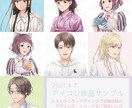 SNS用イラストアイコンお描きします TRPGにも！男女キャラクターどちらでも◎ イメージ4