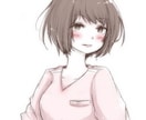 名刺などにぜひ！人物二次元化イラスト描きます 実在の方を二次元キャラにして、名刺風にデザインいたします♪ イメージ4