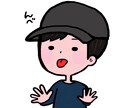 チラシやホームページに使えるゆるイラスト描きます ゆるめのイラストで挿絵やアイコン、子ども向けイラスト承ります イメージ2