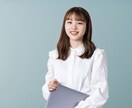 質問一回まで、お悩み何でも霊視します どんなお悩みでもok、霊視鑑定します。 イメージ1