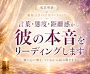 曖昧な関係の彼の本気度を読み解きます 本命？都合がいいだけ？はっきりしない彼に悩むあなたへ イメージ7