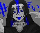 サムネイルや全身絵などイラストを描きます お話聞きながら丁寧にお仕事をします。 イメージ1