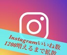 youtube登録者最大１０００人以上増加します 【多数収益化実績】２００人２０００円！１０００人は８０００円 イメージ4