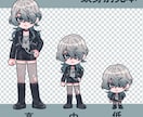 かわいいもかっこいいも！ミニキャラ描きます キャラの雰囲気を大切にポップなミニキャライラストを制作します イメージ2