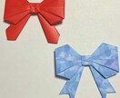 折り紙でリボンを量産します 2パターン作れます！イベントなどにいかがですか？ イメージ2