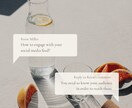 気軽にチャットで60分❣お話たくさんお聞きします カウンセリングや占いじゃなくていい！ただ気軽にお話したい❣ イメージ1