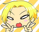 最速1日！ゆるダルなSNSアイコン描きます すぐにアイコンが欲しい！そんなあなたにピッタリです！ イメージ3