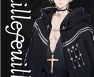 手描き風・アニメ風の絵を描きます アイコン、ヘッダー、サムネイルなどなんでもお使いになれます イメージ4