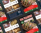 安く！早く！魅せる！チラシを作成します 低コスト、スムーズなやり取り、伝わるデザイン！を求める方へ。 イメージ5