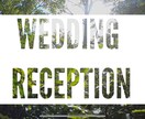 結婚式のオープニングムービーを作成します 幸せのお手伝いをさせてください！ イメージ4