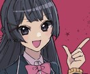 あなたにピッタリのSNS用アイコン描きます ☆創作キャラ、ペット、アニメキャラ等なんでも承ります☆ イメージ2