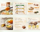 3名様限定‼️クリックされる商品画像を制作します 丸投げOK！パッと見てわかりやすく集客率UPに繋げます！ イメージ4