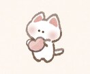 何気ない会話によって癒しを提供します だれかとしゃべりたくなったときにいつでもご連絡ください。 イメージ1