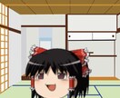 ジャンル不問のゆっくり実況の原稿を書きます ジャンル不問！経験豊富なライターが早く・良く書きます！ イメージ1