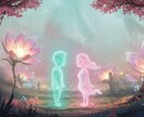 鑑定　「彼の本音」と「二人の未来」を完全鑑定します 神聖霊視による特別な鑑定で幸せな未来への道筋を導きます。 イメージ3