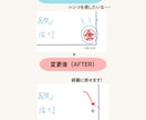 スキャンしたPDFの画像修正・不要部分削除します 編集できない画像PDFの不要な箇所削除、、濃さ調整など イメージ2