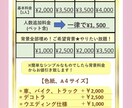 還暦や敬老の日の感謝の贈り物描きます 大好きなおじいちゃんおばあちゃんに感謝のプレゼント★ イメージ3