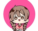 SNS用イラスト描きます SNSで投稿する際のポップなイラストが欲しい！ イメージ5
