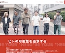 HTML他　豊富な経験を活かしコーディングします デザインに忠実なコーディングを、高品質＆低コストで実現！ イメージ2
