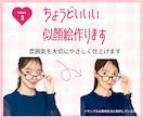 やさしい雰囲気の似顔絵を制作します ｜似せすぎず好印象に仕上げます｜最短当日対応 イメージ3