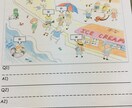 あなたの理想にピッタリ！教材のイラスト作成します フリー素材でも見つからなかったイラストを理想通り作ります！ イメージ2