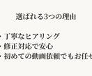 ハンドメイド向けInstagramリール編集します 作品の魅力が伝わるリール動画でお店と作家さんの思いを届ける イメージ8