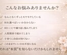 四柱推命×数秘で迷いの原因と進み方を読み解きます 四柱推命と数秘で、迷いの原因と進み方を明確にします イメージ2
