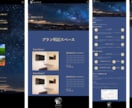 WEBサイトのデザイン＆制作します デザイン〜HTML/CSSまで制作可能◎柔軟に対応します！ イメージ6