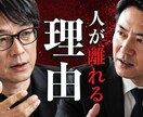 目を引くYouTubeサムネイルを制作します 文言や構成が決まっていなくても相談OK！ イメージ4