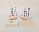 ペットのミニ命名書を作成します 大切なペットが家族の一員になった記念を形にします。 イメージ7