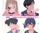 アイコンサイズのイラストを描きます かわいい女の子のイラストを描くのが得意です。 イメージ2