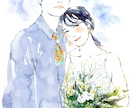 豊かな滲み表現で似顔絵を透明水彩画で描きます 原画納品。記念日やプレゼントに！2L判のみ額縁付 イメージ1