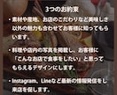 デザイン重視、飲食店専門集客できるサイト制作します 企画から公開まで全てをワンストップで制作対応いたします。 イメージ3