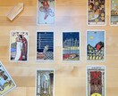 恋するお相手様の気持ち占います 彼の深層心理を紐解いて、秘めた思いを浮き彫りに イメージ1