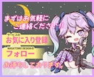 VTuber様用★YouTubeサムネイル作ります サムネはVTuber様の顔★記念の配信にいかがでしょうか？ イメージ10