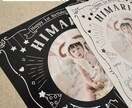 1歳誕生日の写真入りポスターを印刷して発送します • A4/A3対応・写真と成長記録の1歳ボード・Chalk イメージ5